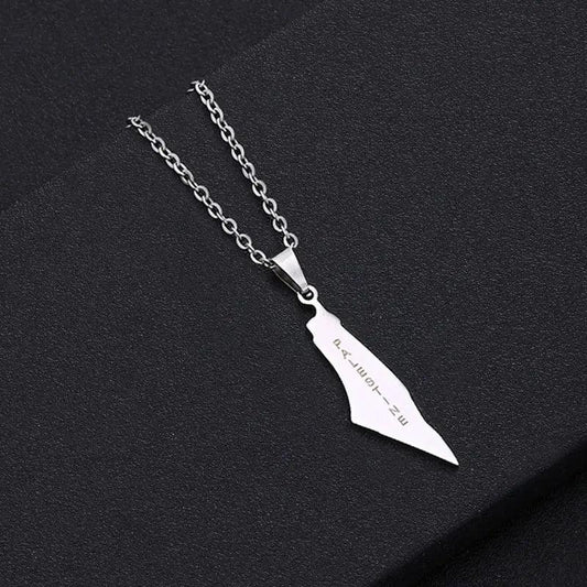 Heritage Palestine Necklace - Kufiya Corner #