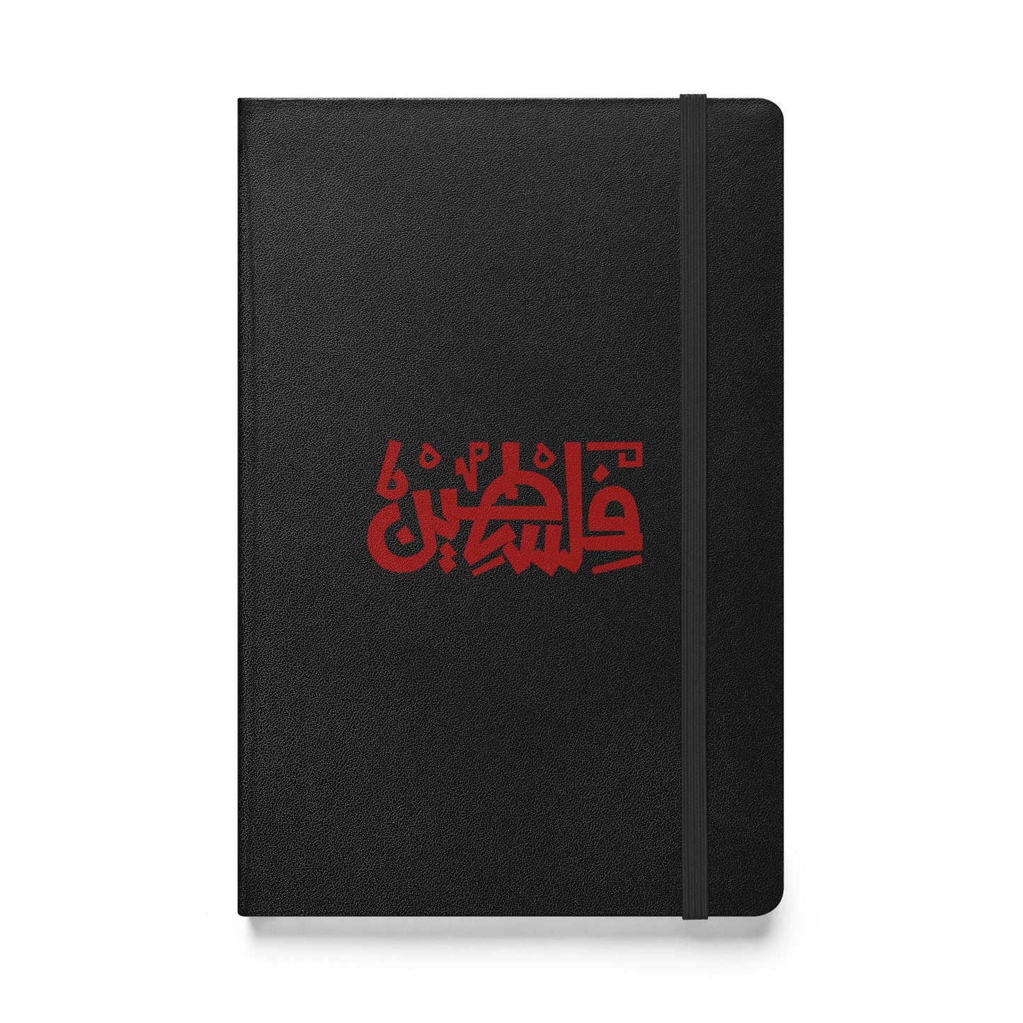 Hardcover bound notebook - Kufiya Corner #
