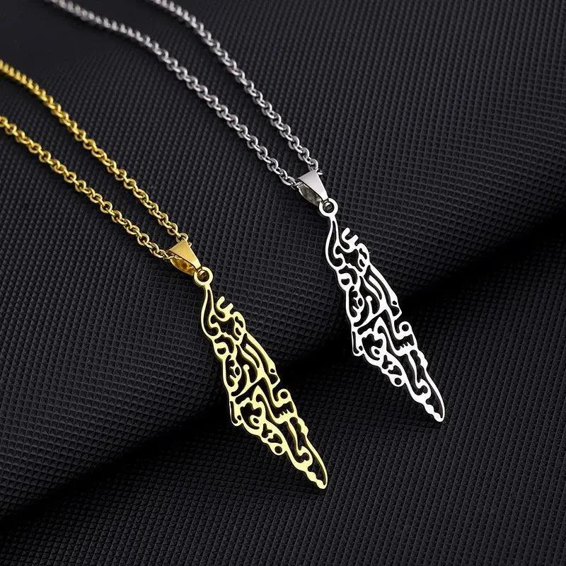 Palestine map necklaces in gold and silver, gift ideas